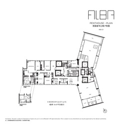 Alba (D9), Apartment #210744601